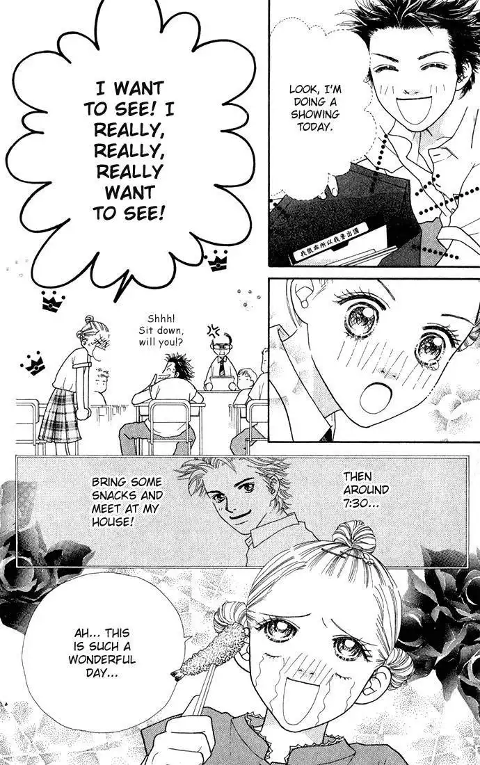 Parfait Tic Chapter 11 20